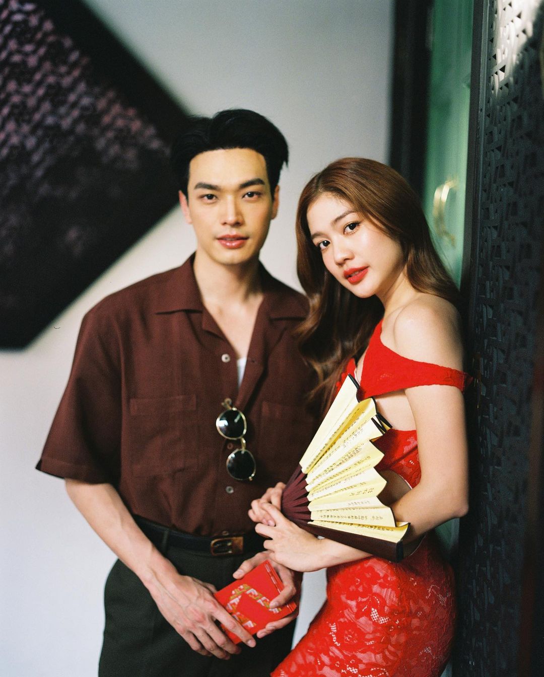 มะปราง อลิส