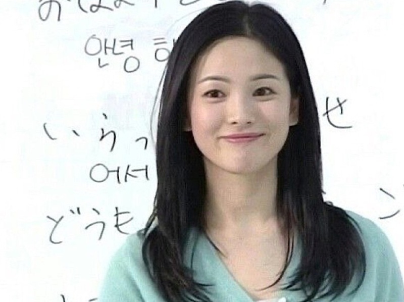 ซองเฮเคียว