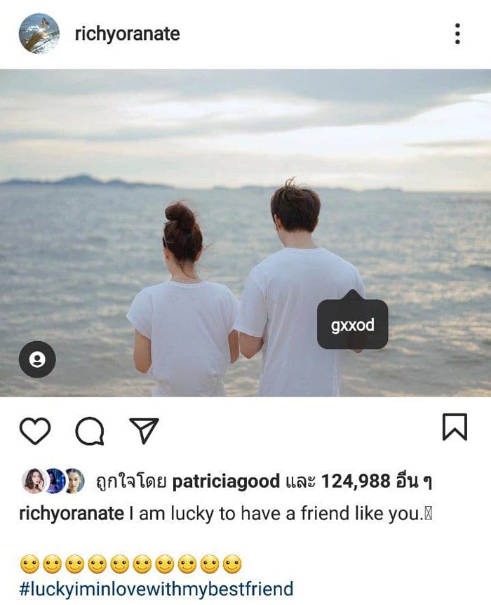 ก็อต ริชชี่