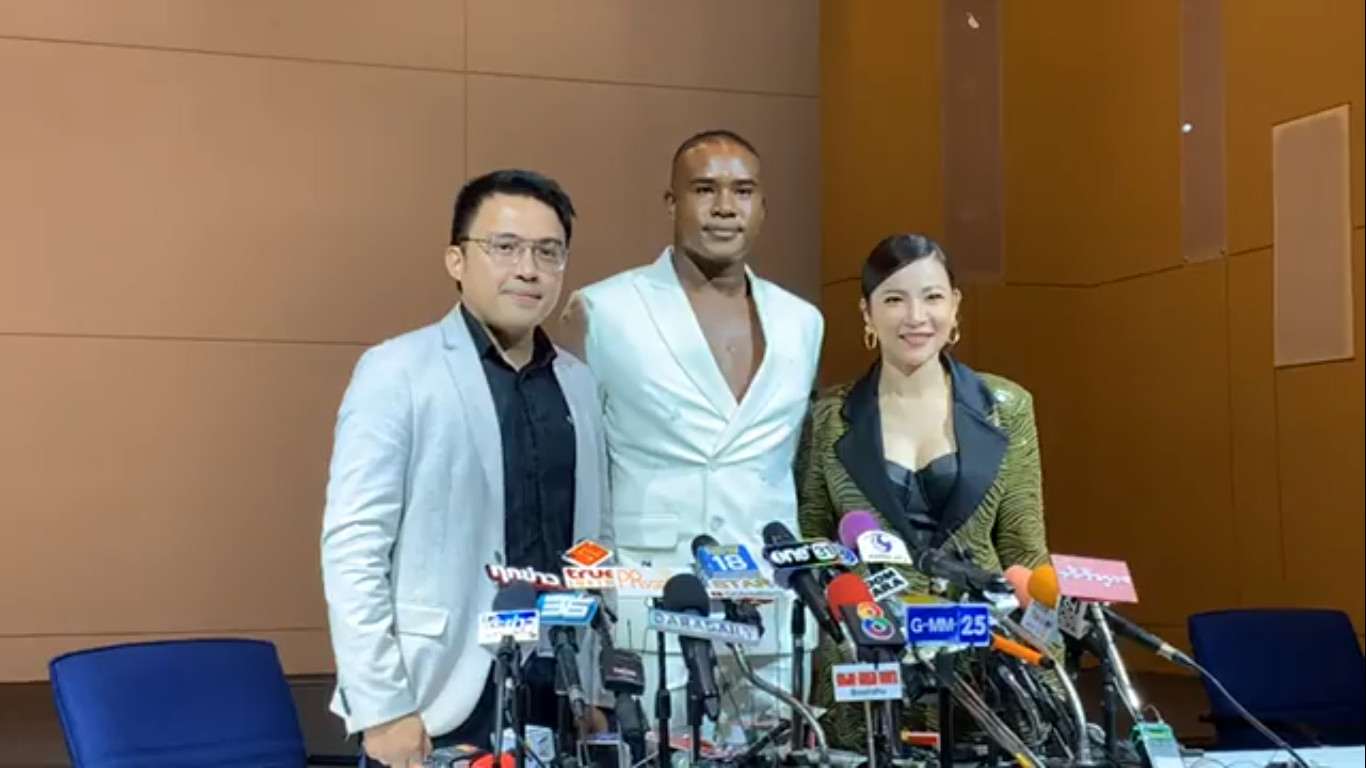 รัศมีแข