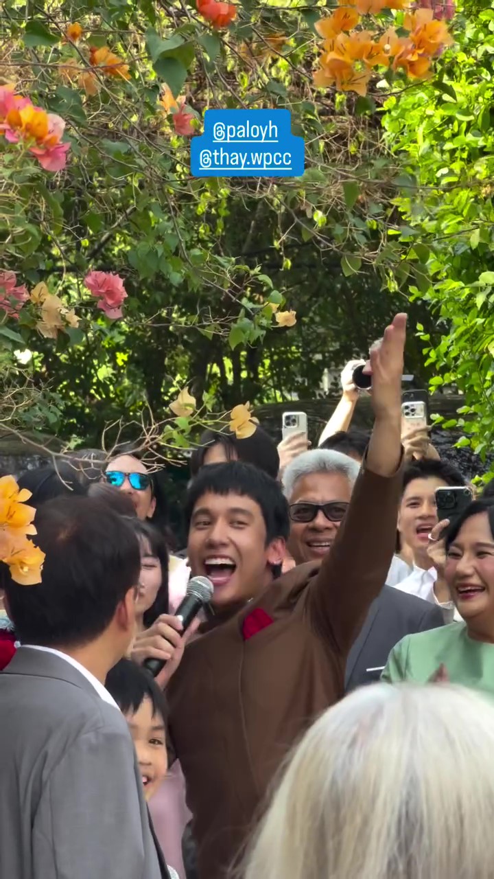 พลอย หอวัง - เต Three Man Down