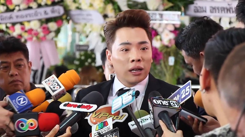 มดดำ คชาภา