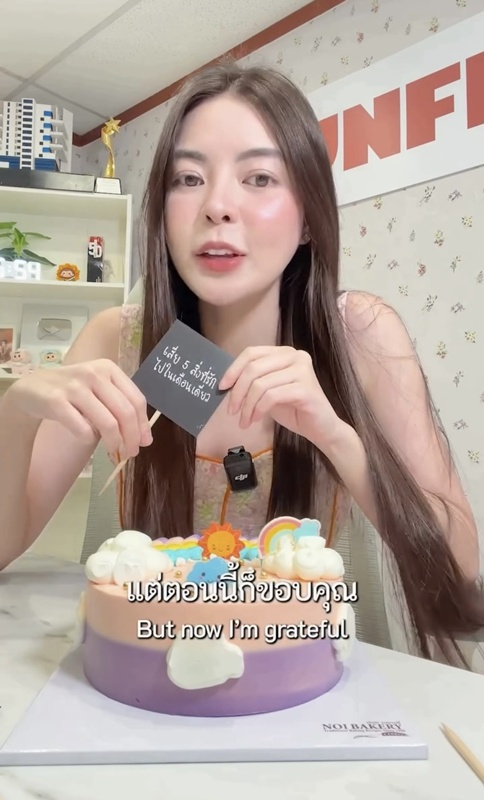 เอวา ปวรวรรณ เปิดใจ 2025 ปีแห่งบาดแผล น้ำตา สู่หัวใจที่เข้มแข็ง