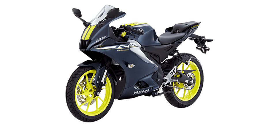 Yamaha R15 2023