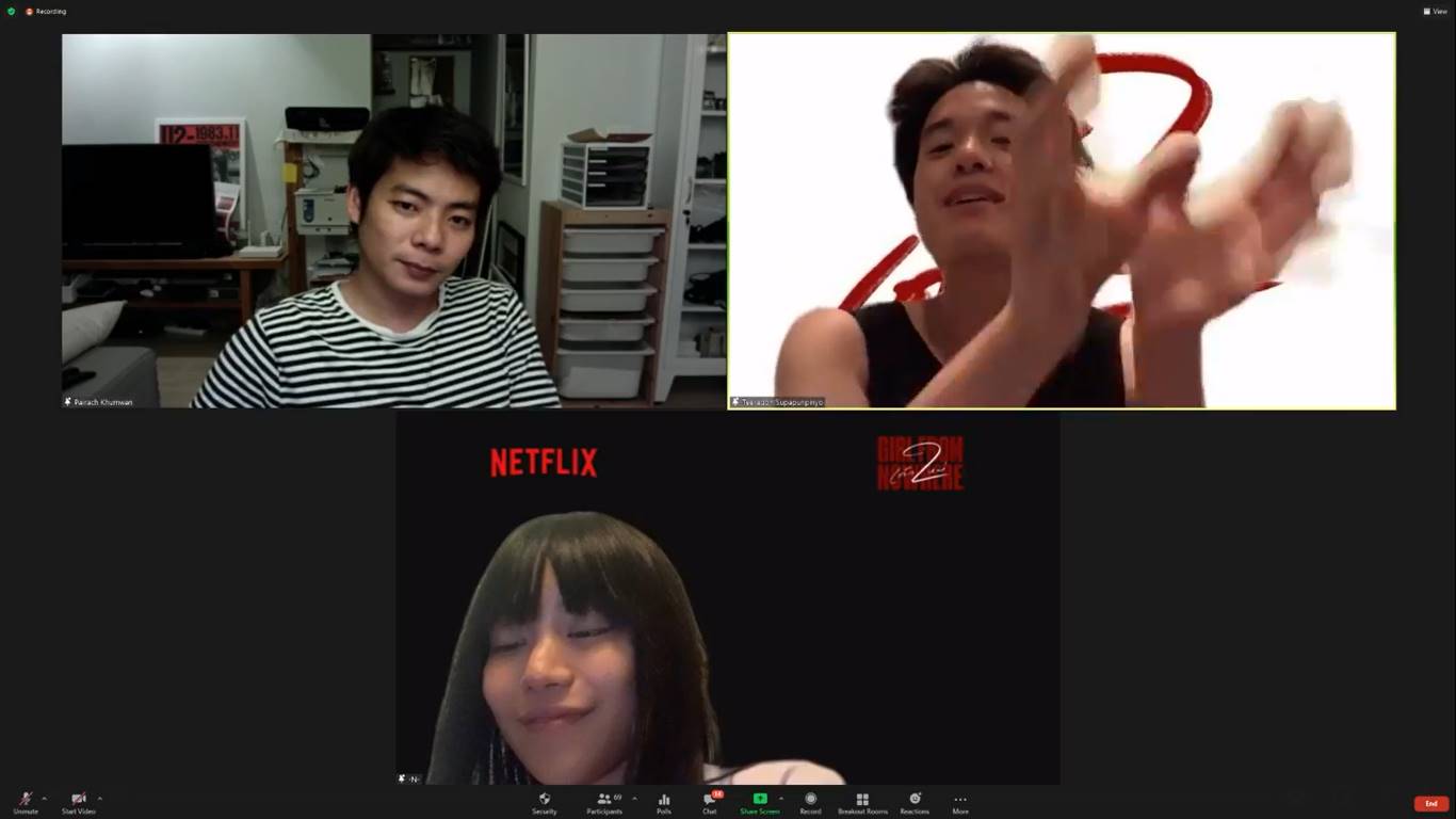 เจมส์ ธีรดนย์ 