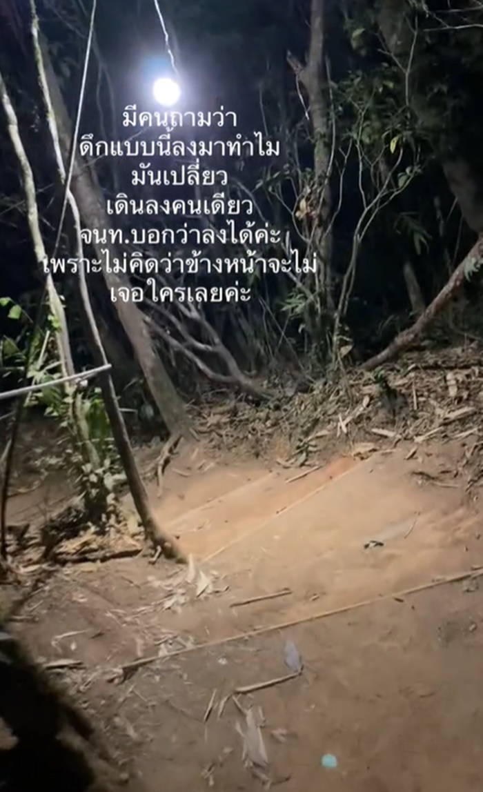 เขาคิชฌกูฏ