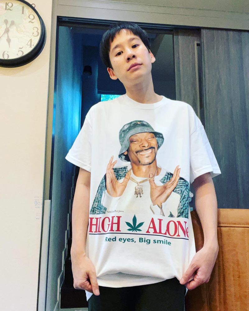 บุ้ง ใบหยก