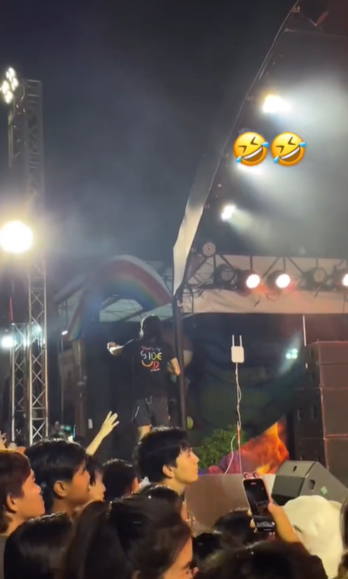 ดูคอนเสิร์ต