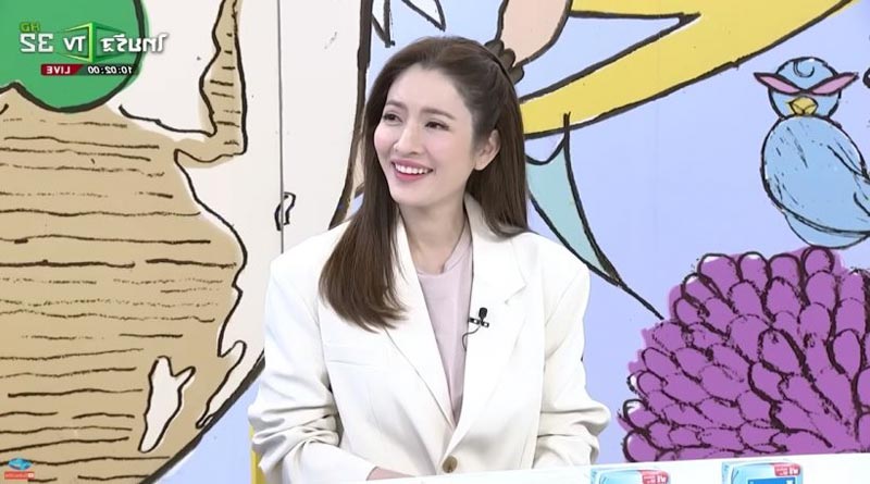 แอฟ ทักษอร