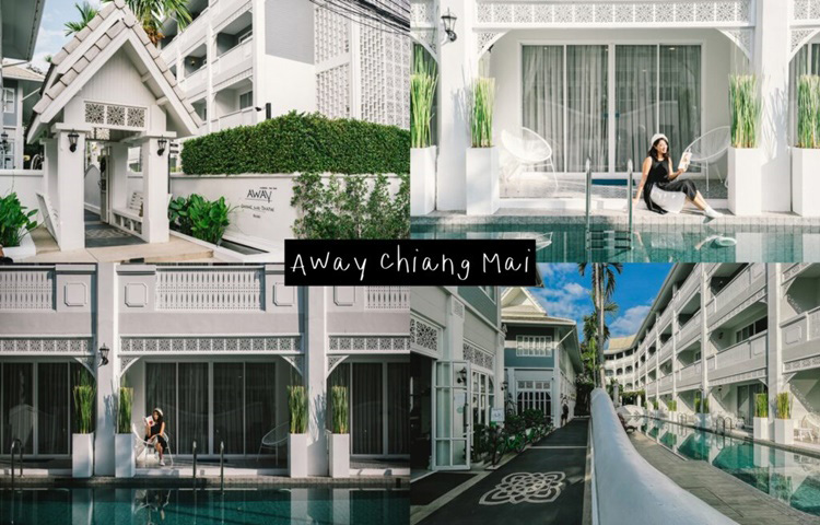 เที่ยวเชียวใหม่