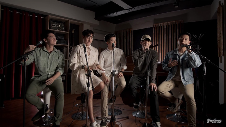 K-OTIC กอดได้ไหม