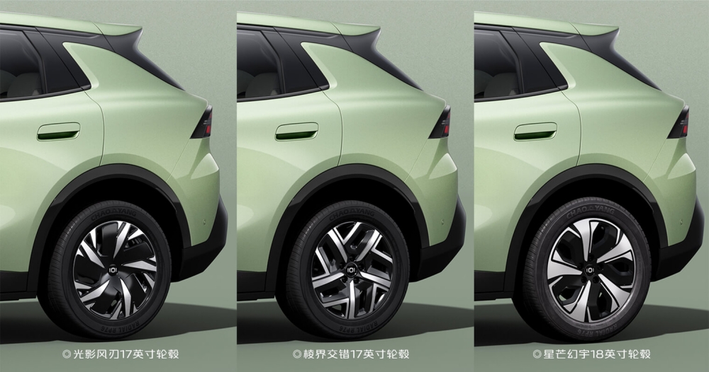Changan Nevo Q05