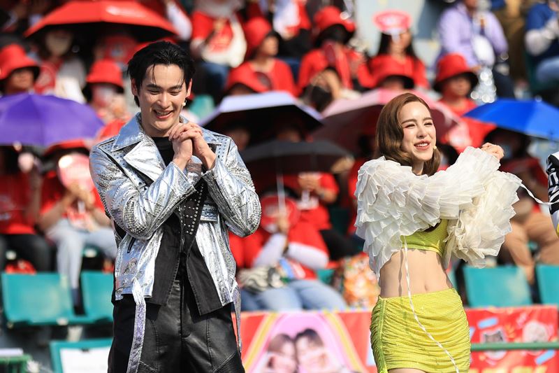 งานบอลช่อง 3