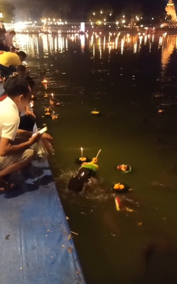 ลอยกระทง