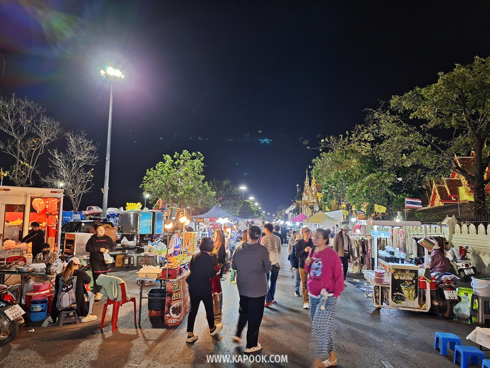 Nakhonphanom Winter Festival 2025 และงานประเพณีแห่ดาวคริสต์มาส