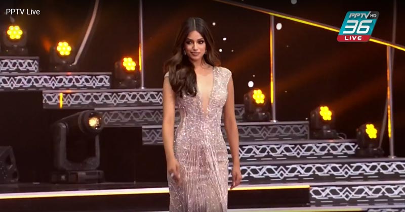 Miss Universe 2021