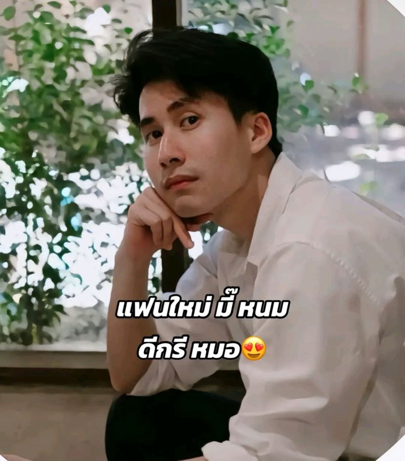 แฟนขนม ศศิกานต์