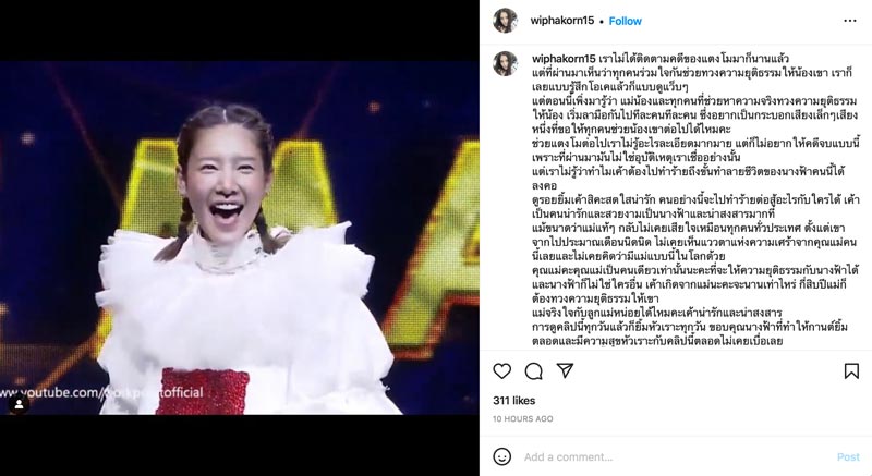 กานต์ วิภากร