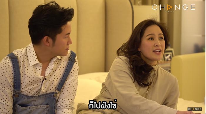 อั๋น จ๋า น้องพอล