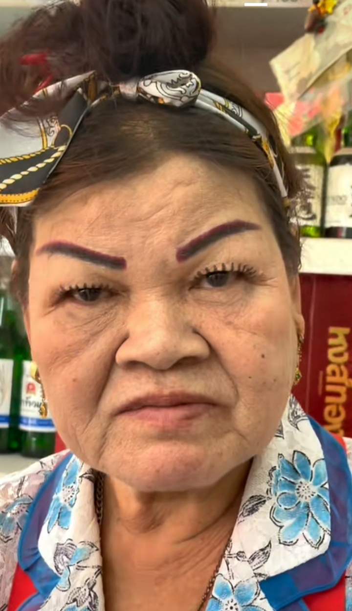 ต่อขนตา