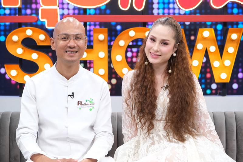 ขวัญ อุษามณี อ.เบียร์