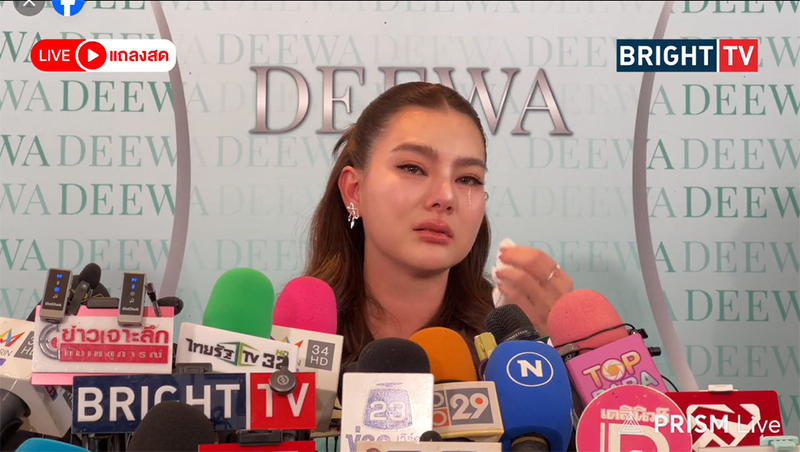 ดิว อริสรา พูดครั้งแรก ขอบคุณพี่ชายใจดีช่วยไกล่เกลี่ย