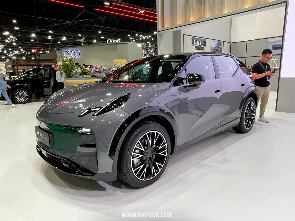 Motor Show 2024 - Zeekr X