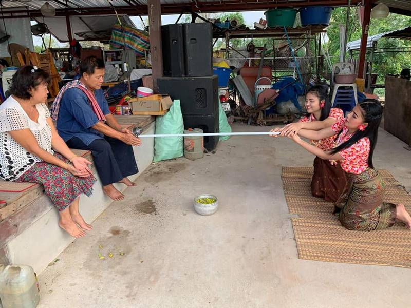 พิณห่าว สาวชัยภูมิ