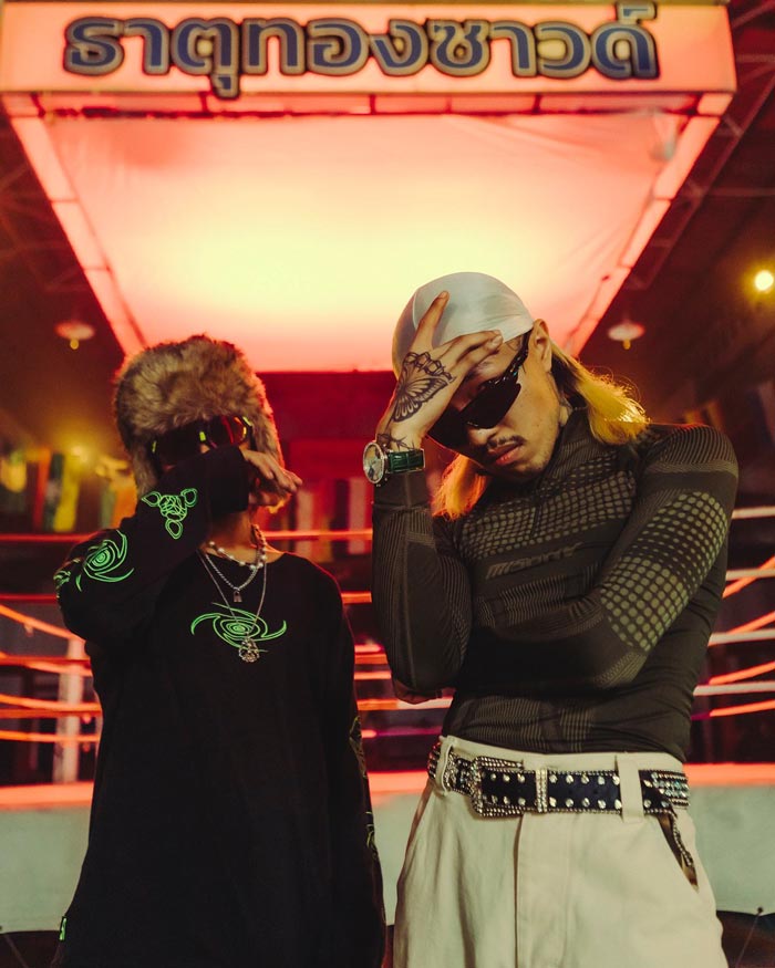 ยังโอม ธาตุทองซาวด์