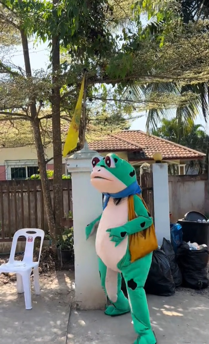 เพื่อนเจ้าบ่าว