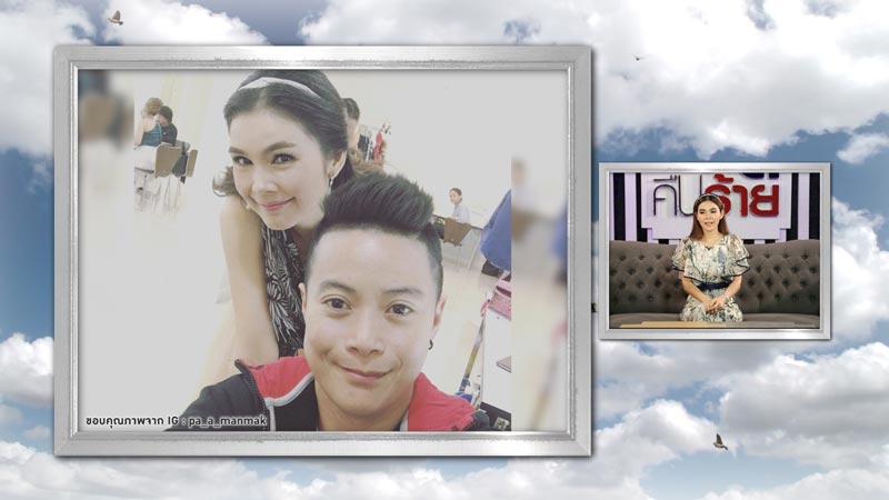 ฝน ธนสุนธร