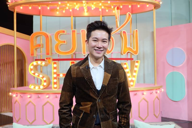 อั๋น ภูวนาท 