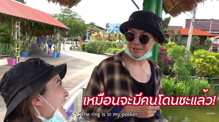 ป๊อก มาร์กี้