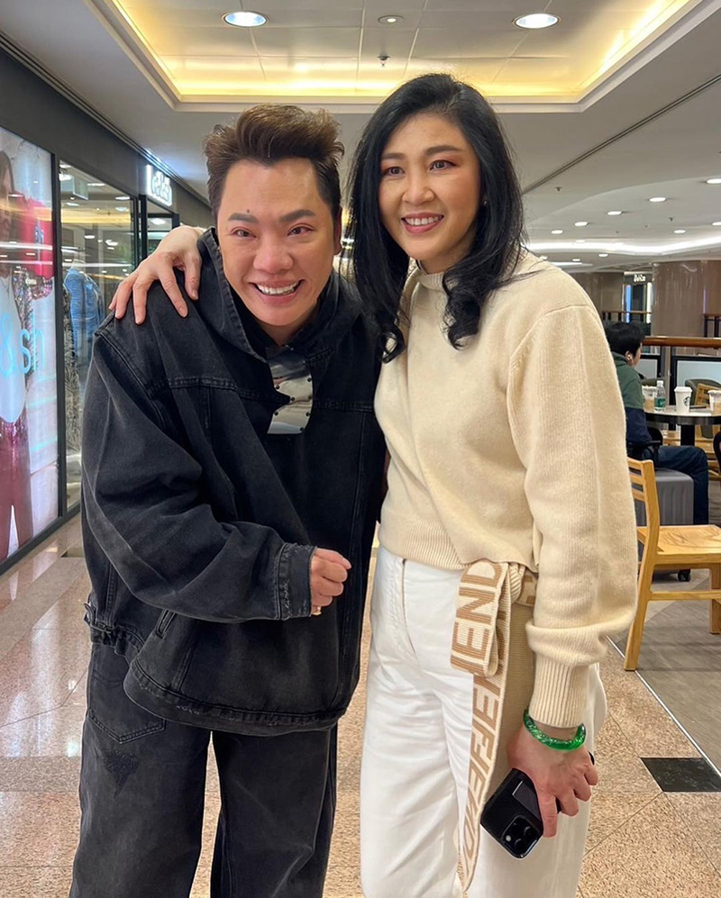 ดีเจมดดำ แชะภาพคู่ ทักษิณ ชินวัตร - ยิ่งลักษณ์ ชินวัตร เจอ แจ็ค แฟนฉัน ทำแบบนี้