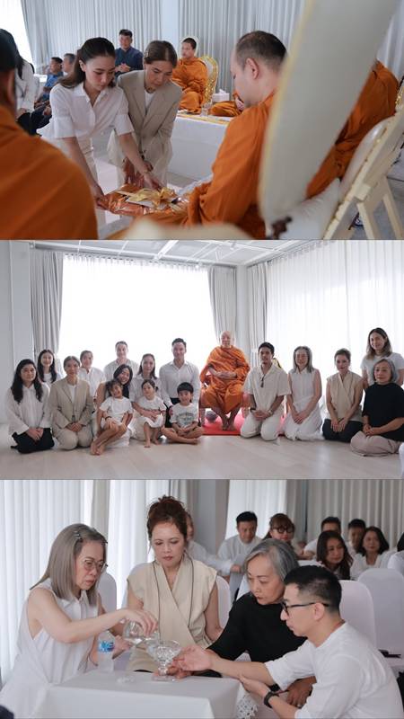 เป๊ก เศรณี ร่วมเฟรม เพลง ชนม์ทิดา