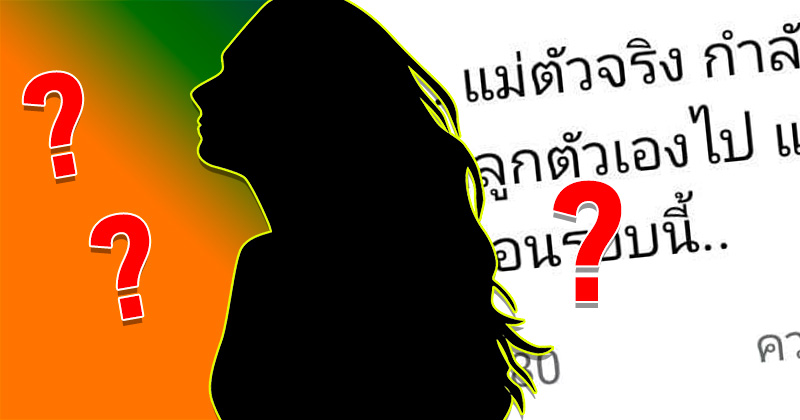 ซุลซิบดารา