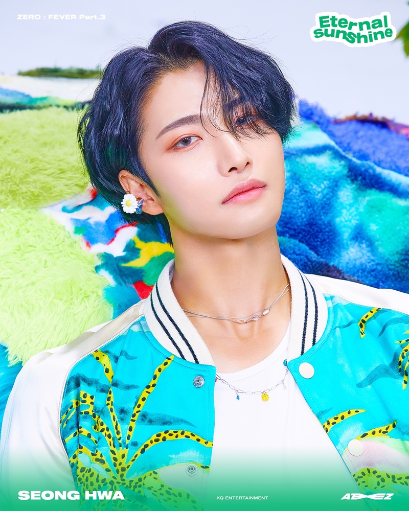ateez