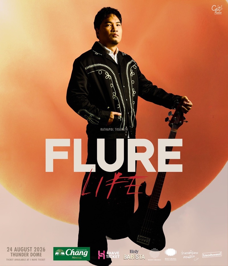 FLURE คอนเสิร์ต