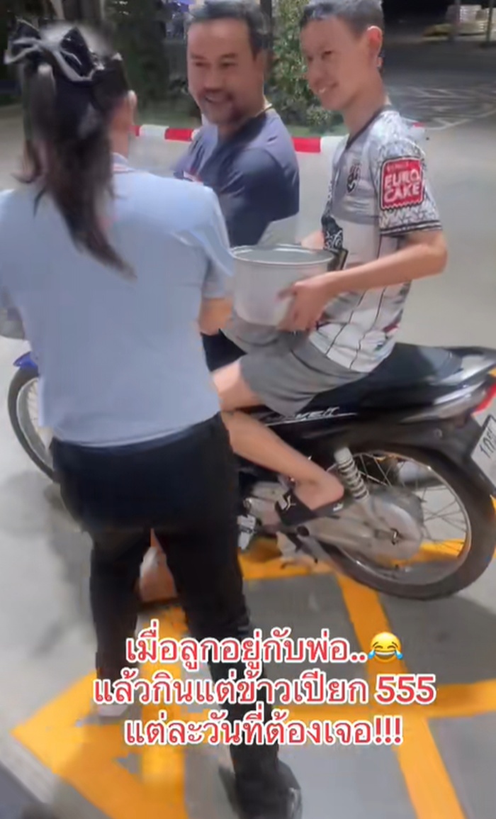 หุงข้าว