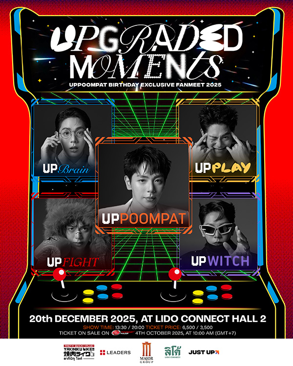 uppoompat birthday exclusive fanmeet