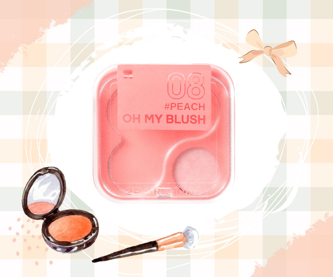 บลัชออนสีพีช