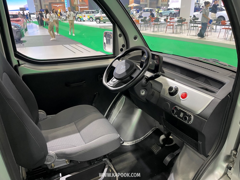 รถบรรทุกไฟฟ้าขนาดเล็ก