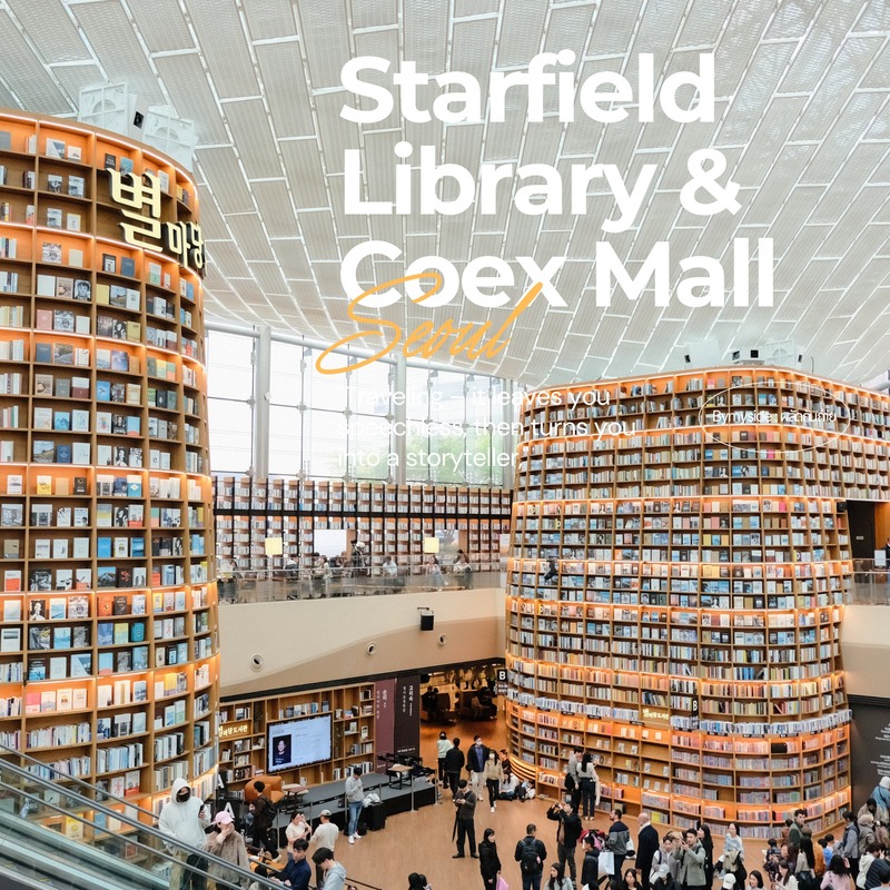 Starfield Library & Coex Mall