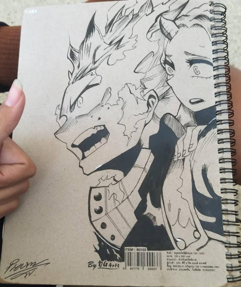 วาดการ์ตูน