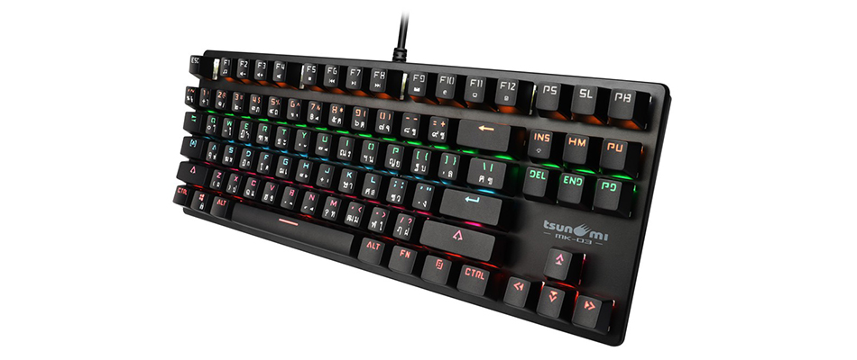 mechanical keyboard