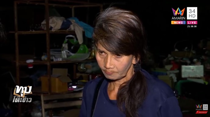 ต่าย มนัสนันท์