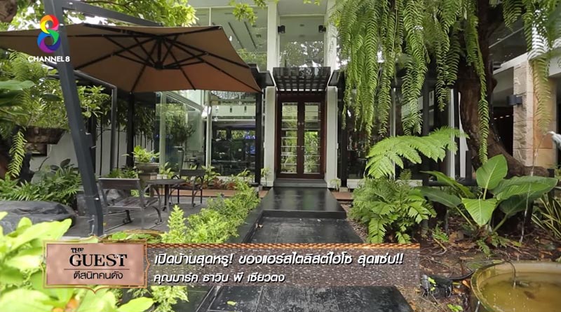 บ้านช่างแต่งหน้า ช่างทำผม