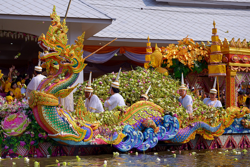 ประเพณีรับบัว
