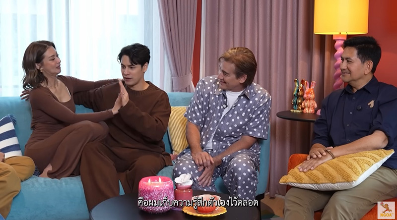 ซี ศิวัฒน์ เล่าตำนานรัก ซี เอมี่ 