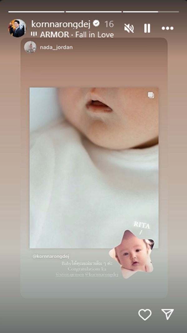 เปิดภาพลูกสาว ศรีริต้า เจนเซ่น คลอดแล้ว เทียบชัด ๆ มุมนี้สวยได้แม่มาเต็ม